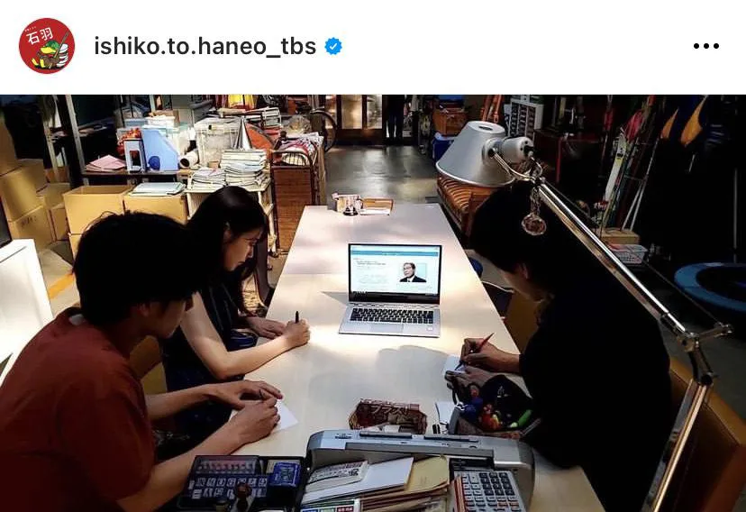 ※「石子と羽男―そんなコトで訴えます？―」公式Instagram(ishiko.to.haneo_tbs)より