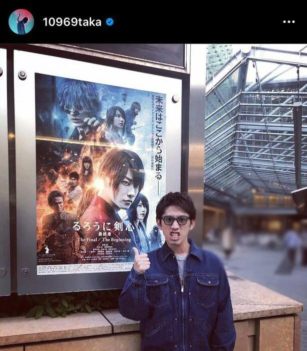 画像・写真 ワンオク・Taka、激アツ…6年ぶりのROCK IN JAPNに髭男