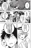 『神と呼ばれたオタク』1話27