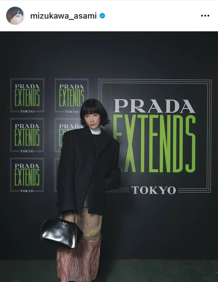 エロかっこいい！PRADAでクールにキメた水川あさみ