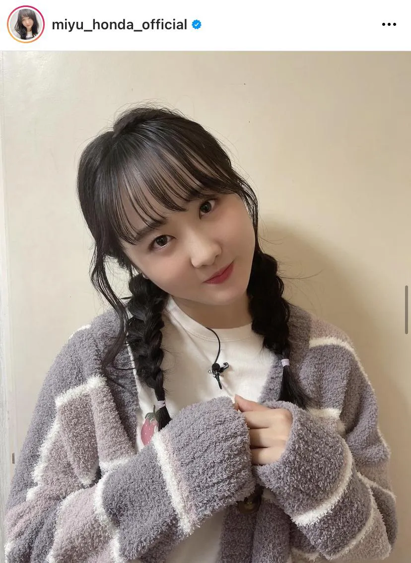 ※本田望結公式Instagram(miyu_honda_official)より