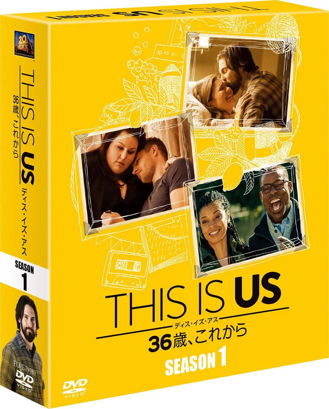 THIS IS US ディス・イズ・アス 36歳、これから(シーズン1)[DVD]