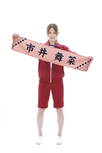 松村沙友理“えりぴよ”のビジュアル初解禁　“ChamJam”のキャストも決定＜推しが武道館いってくれたら死ぬ＞