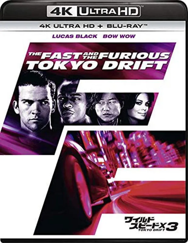 ワイルド・スピード X3 TOKYO DRIFT (4K ULTRA HD + Blu-rayセット)[4K ULTRA HD + Blu-ray]