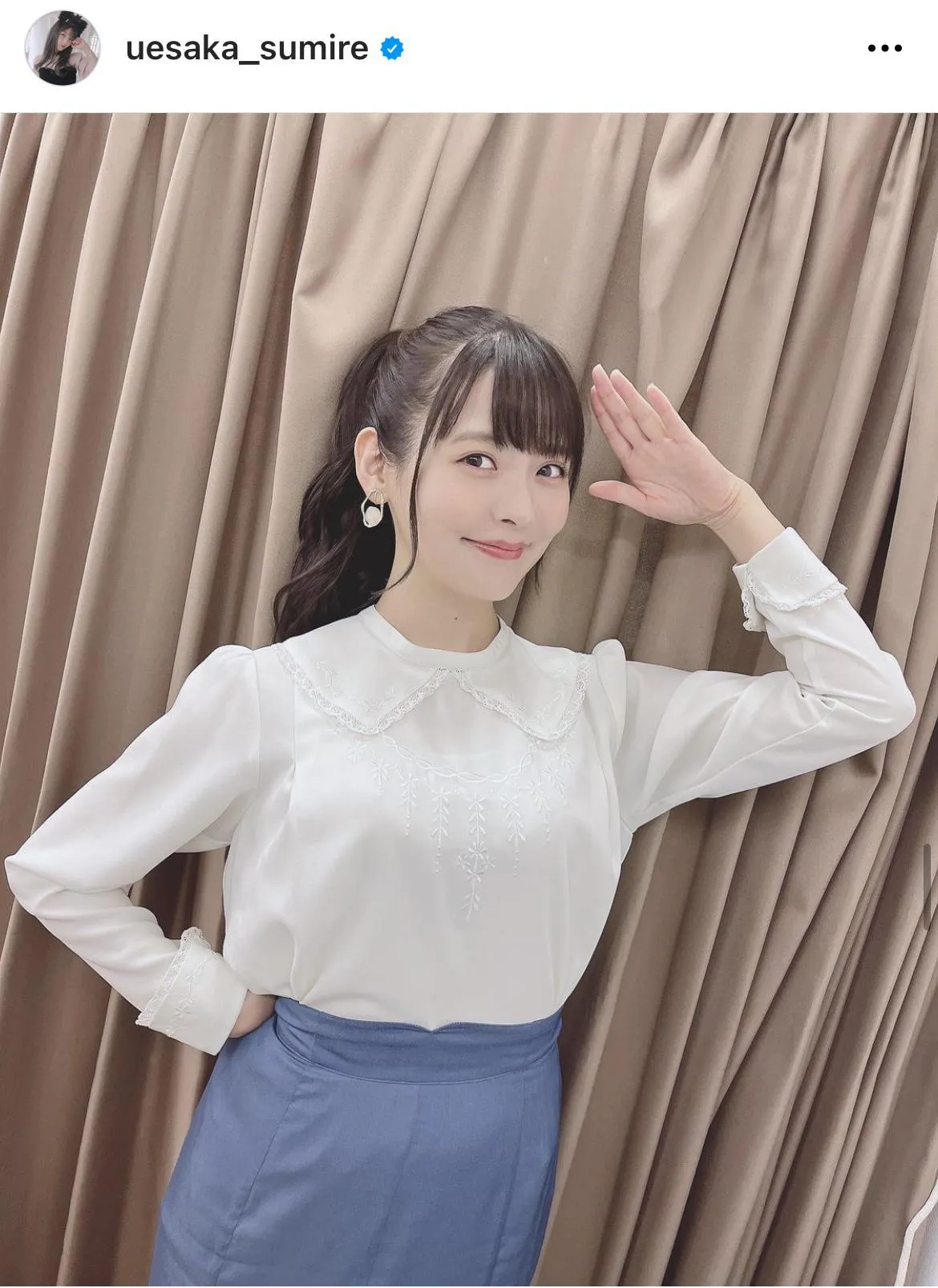  ※上坂すみれ公式Instagram(uesaka_sumire)のスクリーンショット