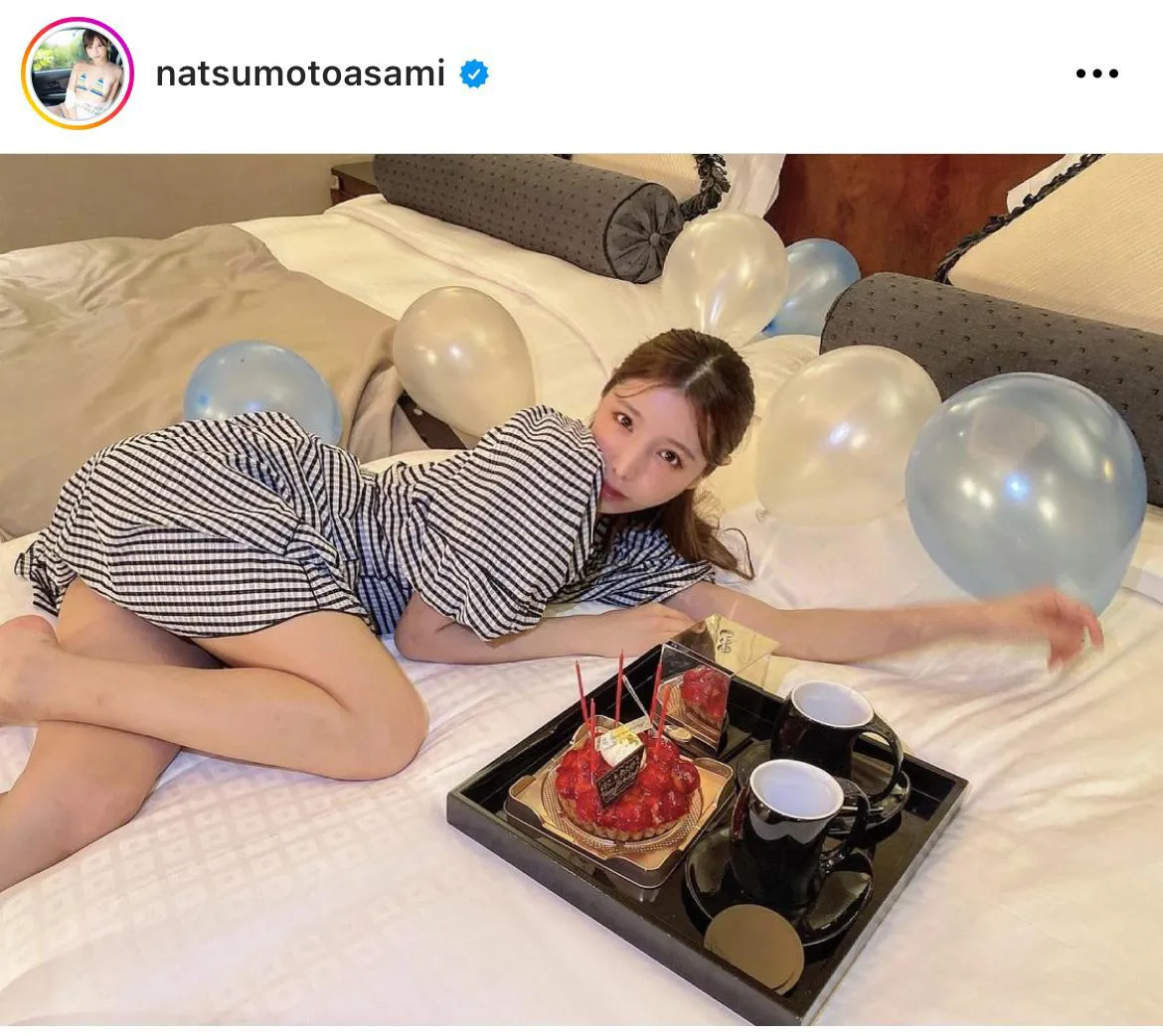 ※画像は夏本あさみ(natsumotoasami)オフィシャルInstagramのスクリーンショット