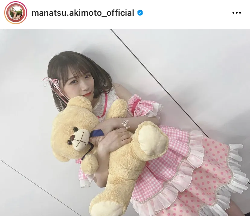 ※秋元真夏オフィシャルInstagram(manatsu.akimoto_official)より