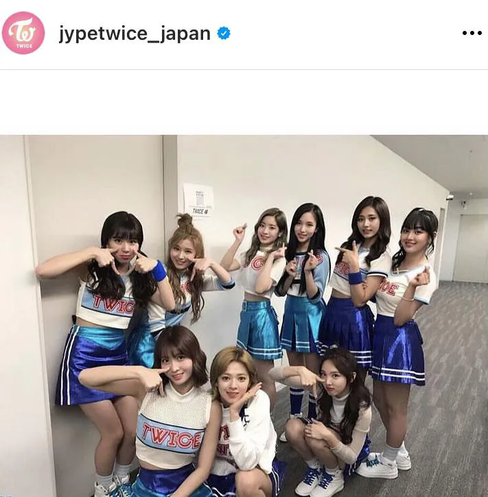 日本デビュー当時の初々しい姿「Mステ初出演で緊張しました」と語るTWICE