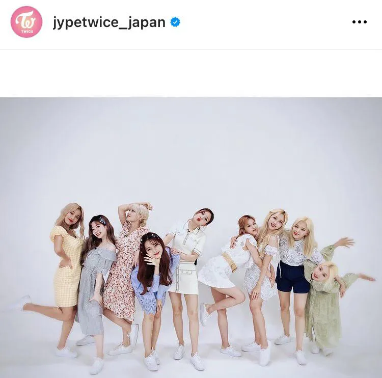 ※TWICE JAPAN OFFICIAL Instagram(jypetwice_japan)より