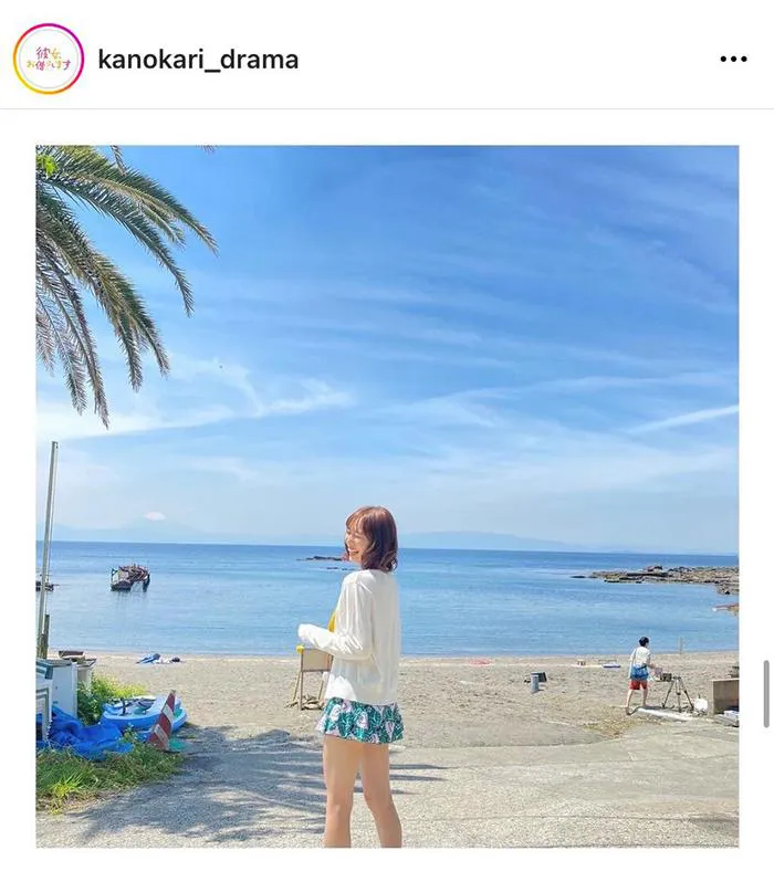 ※「彼女、お借りします」公式Instagram(kanokari_drama)より