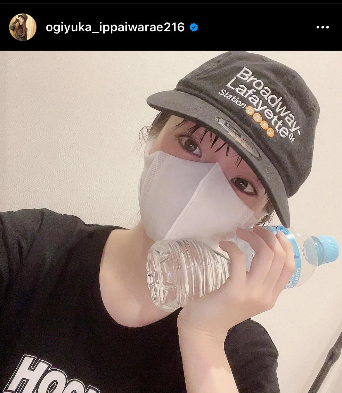 ※画像は荻野由佳(ogiyuka_ippaiwarae216)公式Instagramのスクリーンショット