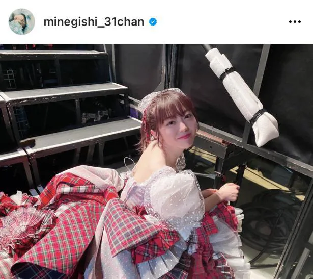 ※峯岸みなみオフィシャルInstagram(minegishi_31chan)より