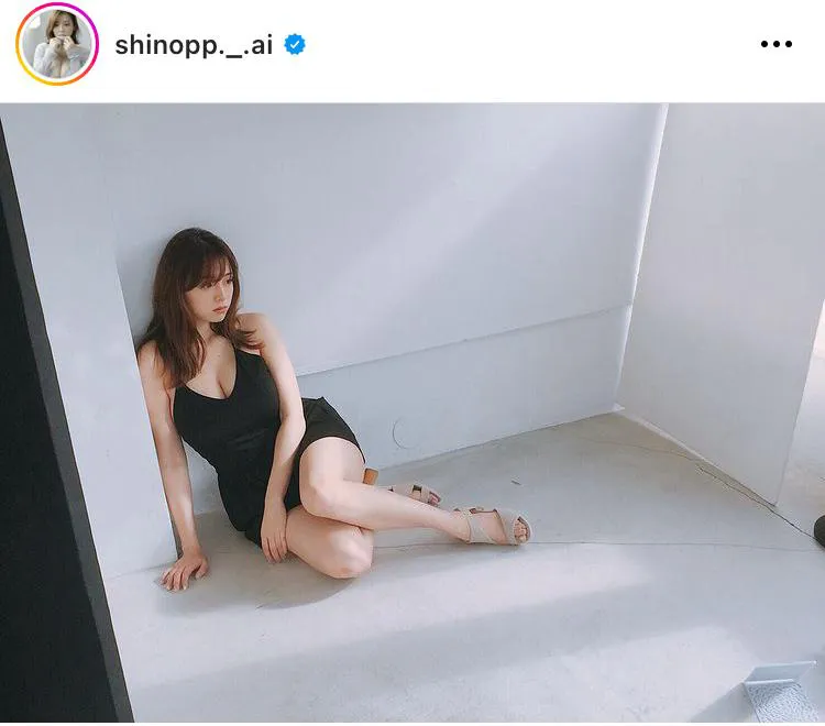 ※画像は篠崎愛(shinopp._.ai)公式Instagramのスクリーンショット