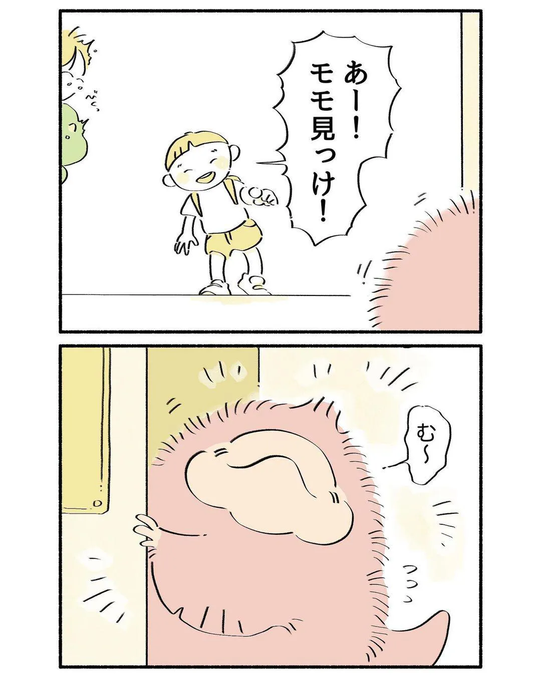 「モモちゃん」01
