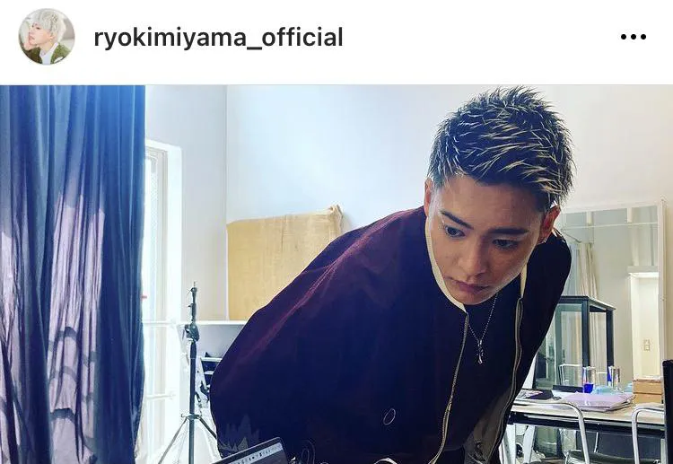 ※画像は三山凌輝Instagram (ryokimiyama_official)より