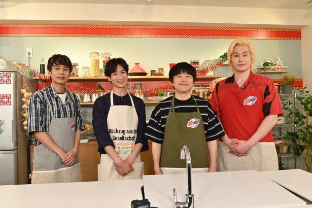 【写真】中丸雄一がドン引き…！家事初心者の宮田俊哉がゲスト出演