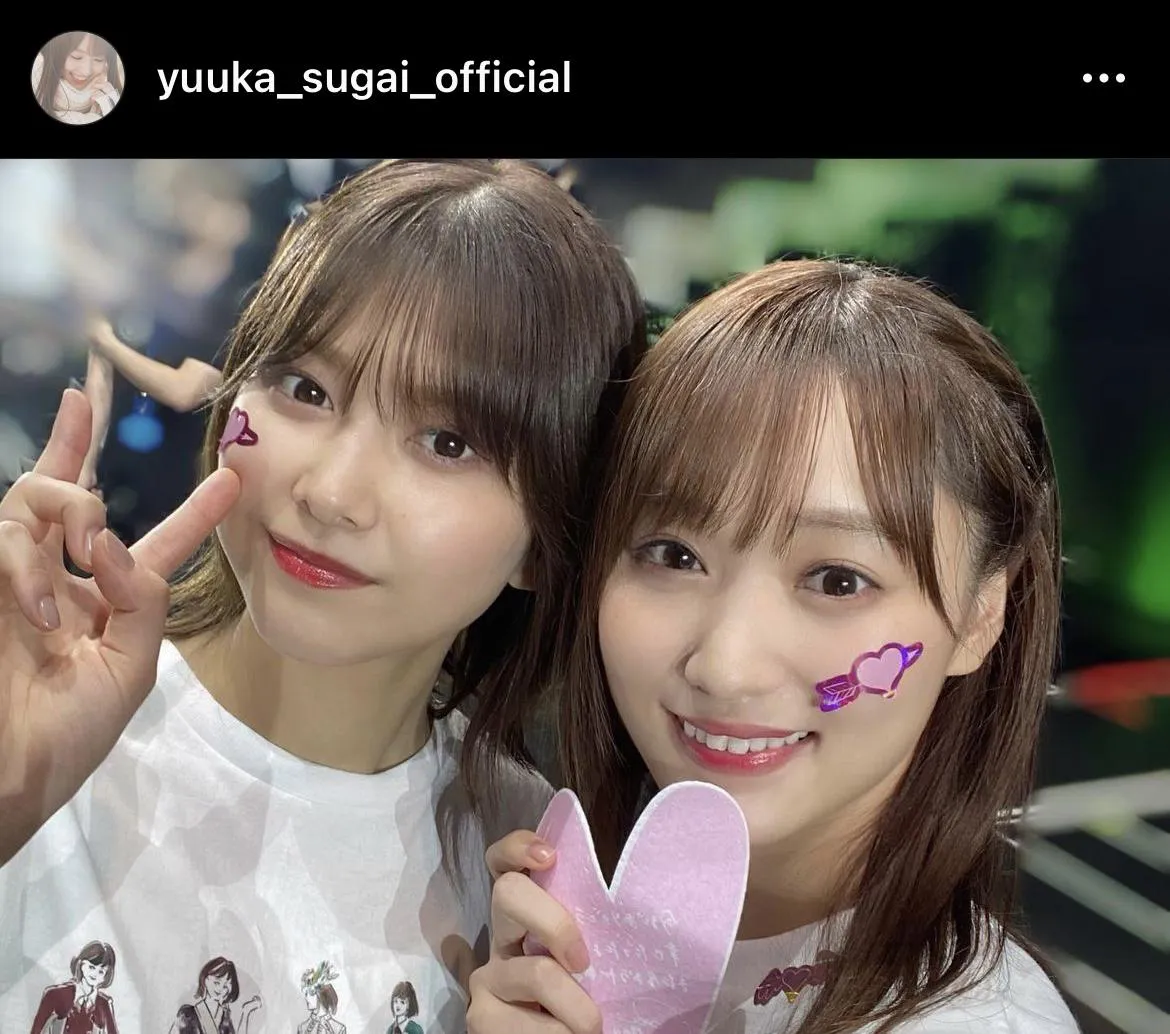  ※菅井友香公式Instagram(yuuka_sugai_official)のスクリーンショット