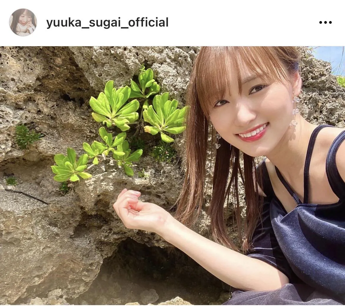  ※菅井友香公式Instagram(yuuka_sugai_official)のスクリーンショット