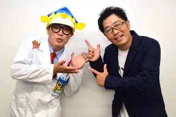 さかなクン×鈴木拓、同級生の2人が語る豊かな生き方　毎日の小さな幸せから見つける「好き」を大切に