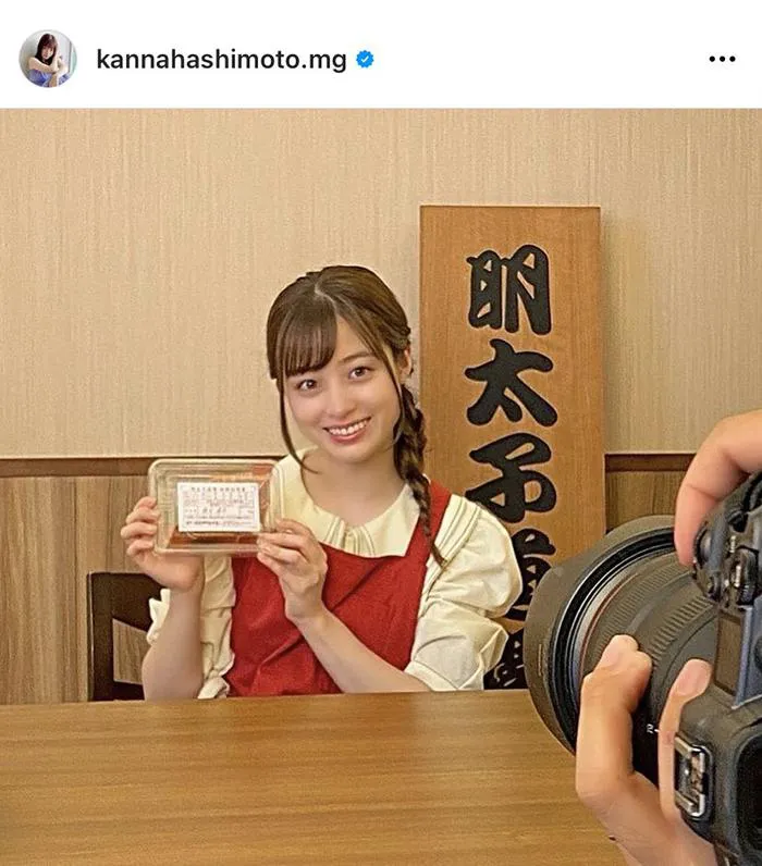 ※橋本環奈マネジャー公式Instagram(kannahashimoto.mg)より