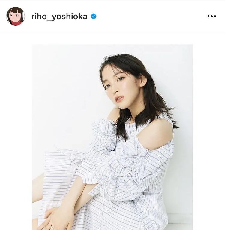 ※吉岡里帆公式Instagram(riho_yoshioka)より