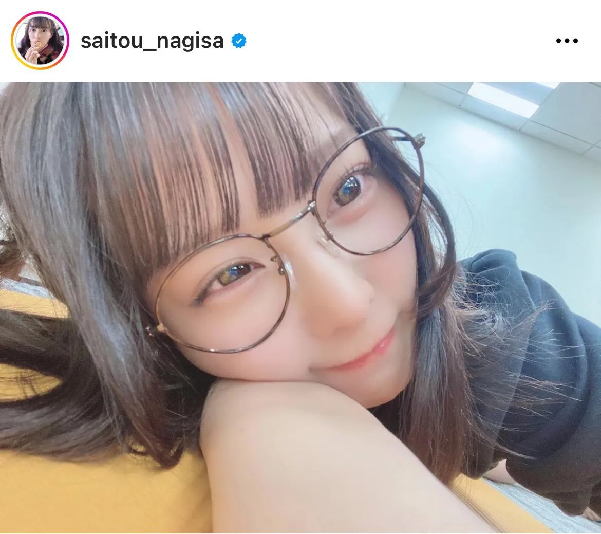  ※齊藤なぎさ公式Instagram(saitou_nagisa)のスクリーンショット