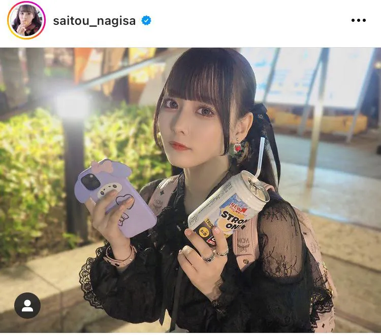  ※齊藤なぎさ公式Instagram(saitou_nagisa)のスクリーンショット