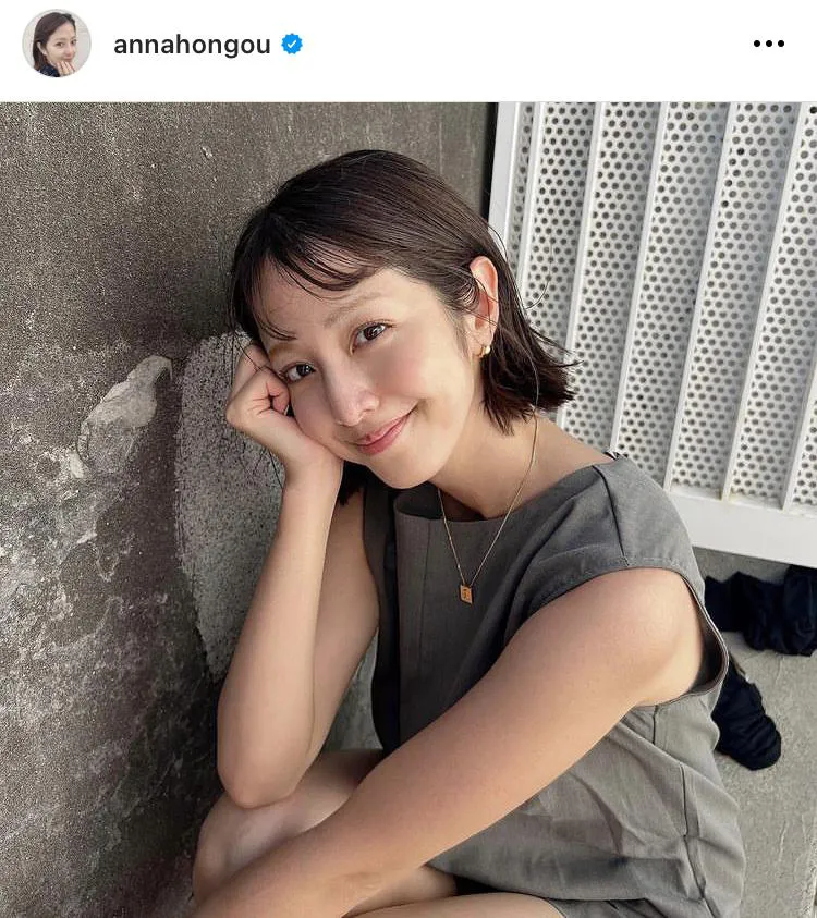 ※写真は本郷杏奈公式Instagram(annahongou)より