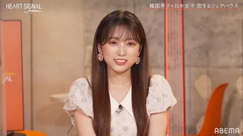 ABEMAオリジナル恋愛番組「HEART SIGNAL JAPAN」第1~3話、一挙配信 急展開していく恋の矢印