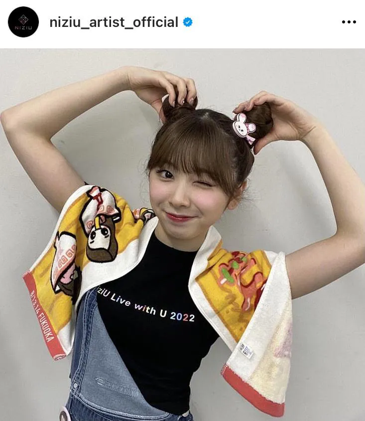 adidas NiziUミイヒ着用 デニム トラックトップ ハーフジップ L adidas NiziUミイヒ着用 デニム トラックトップ ハーフジップ L - メルカリ