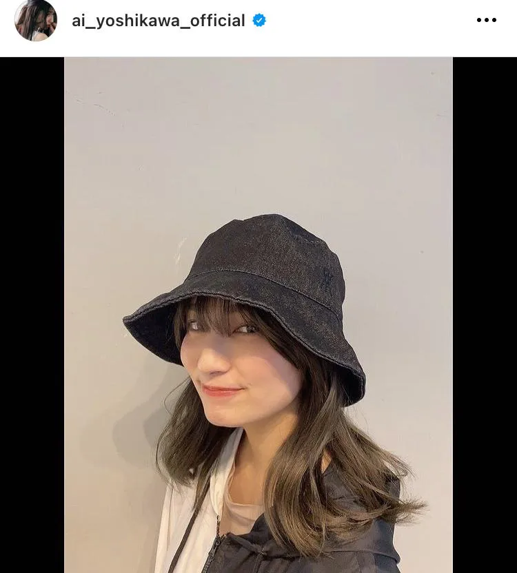 ※画像は吉川愛公式Instagram(ai_yoshikawa_official)より