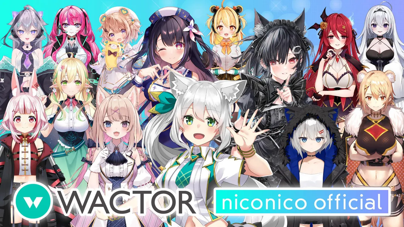 ニコニコチャンネルプラス「WACTOR niconico official」キービジュアル