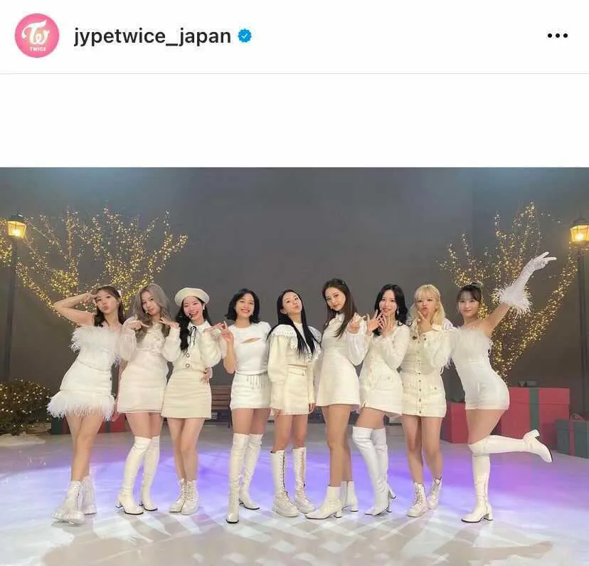 ※TWICE JAPAN OFFICIAL Instagram(jypetwice_japan)より