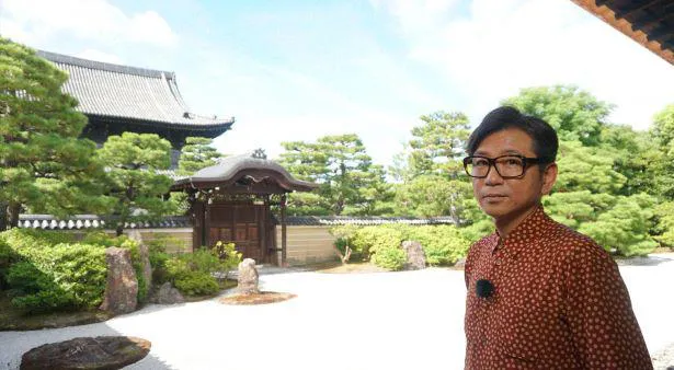藤井フミヤが『京都ぶらり歴史探訪』に初出演