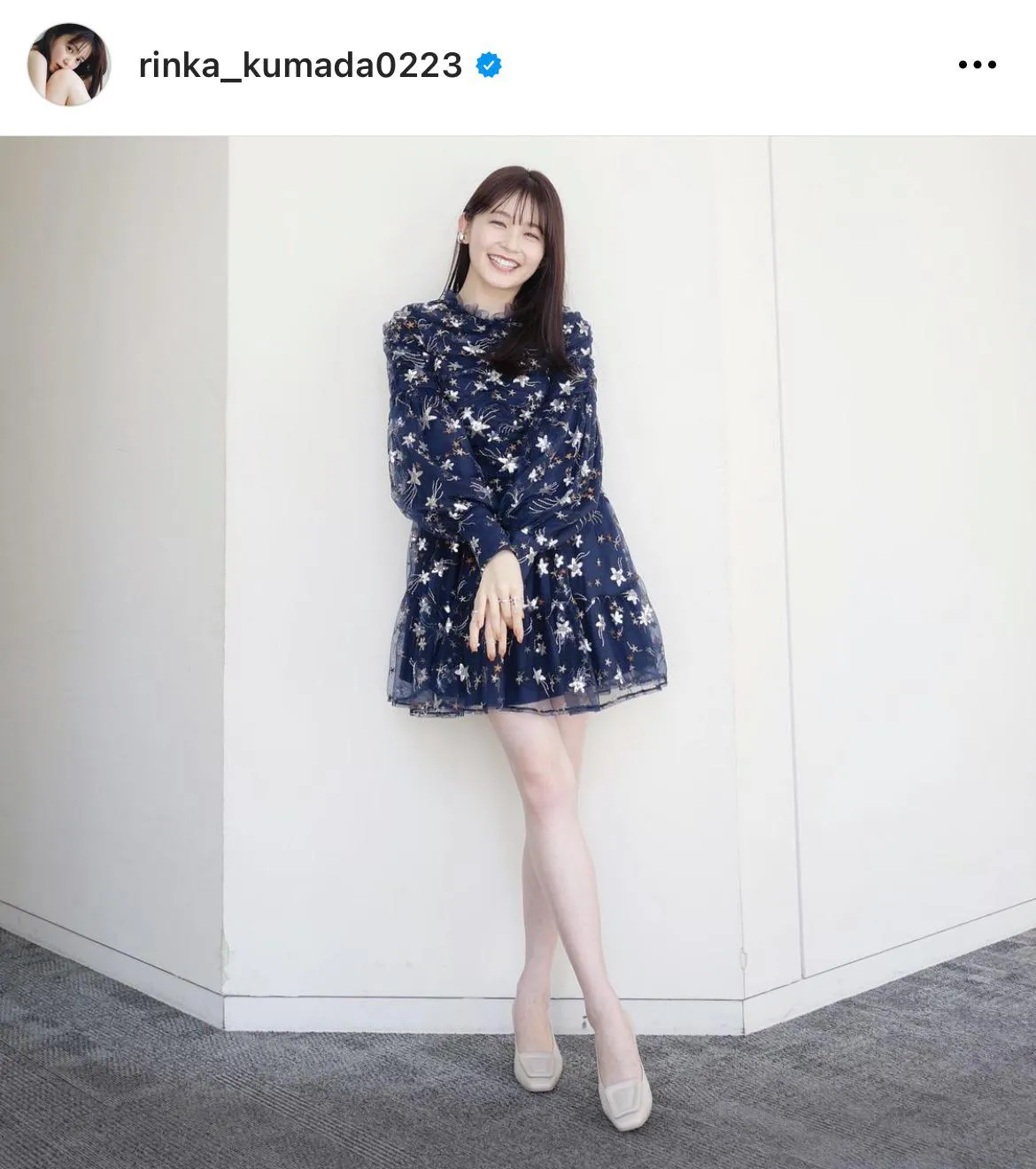 ※久間田琳加の公式Instagram(rinka_kumada0223)より