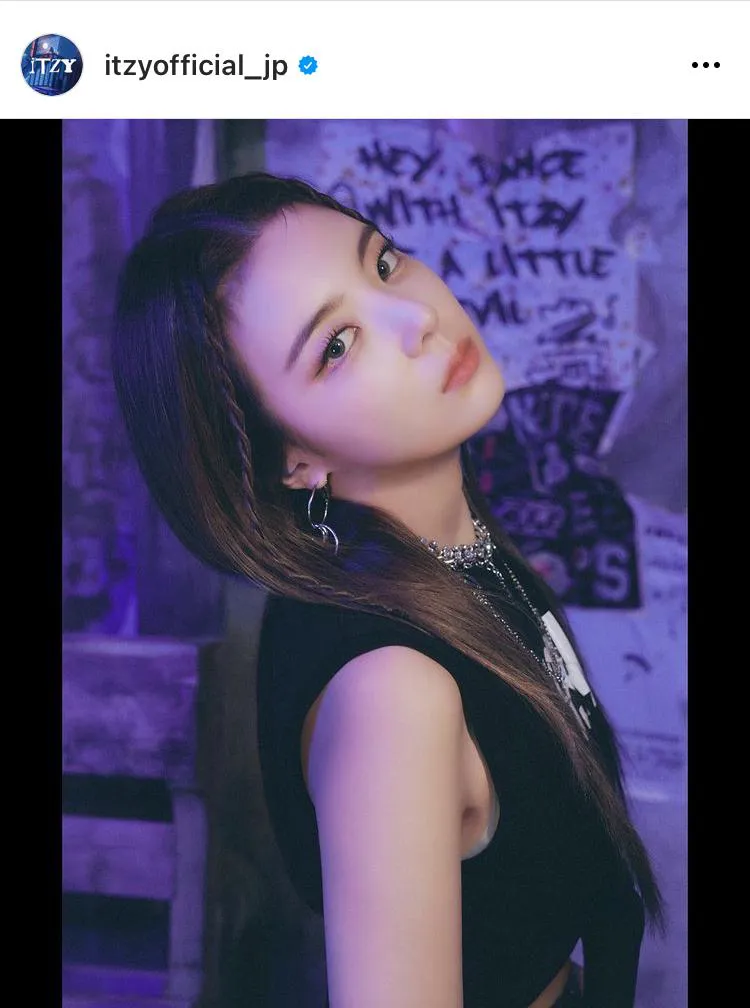 ※ITZY JAPAN OFFICIAL Instagram(itzyofficial_jp)より