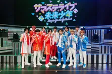 HiHi Jetsが「サマステライブ未来少年」にサプライズ出演　美 少年とともに熱きパフォーマンスで会場を沸かす