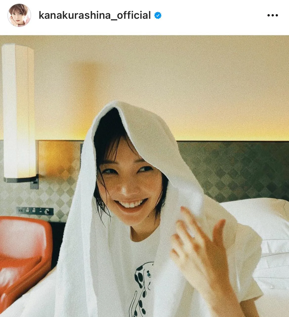 ※倉科カナ公式Instagram(kanakurashina_official)より