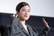 筧美和子、恥じらいつつ美女役を演じたと挨拶「POV」をいい間違えて照れる場面も