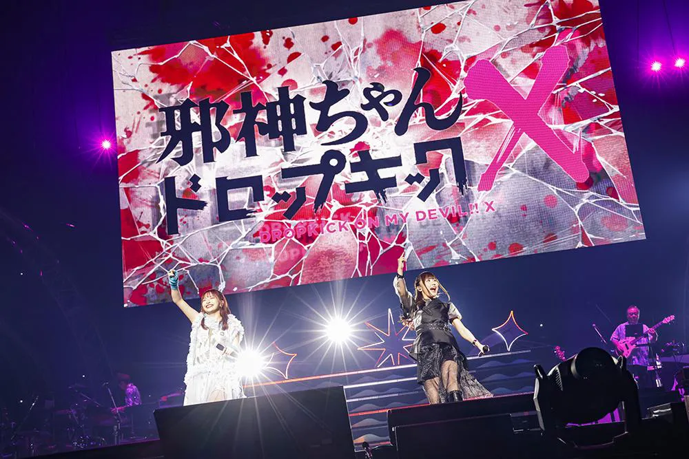 「Animelo Summer Live 2022 -Sparkle-」day3（8月28日)より　halca&鈴木愛奈