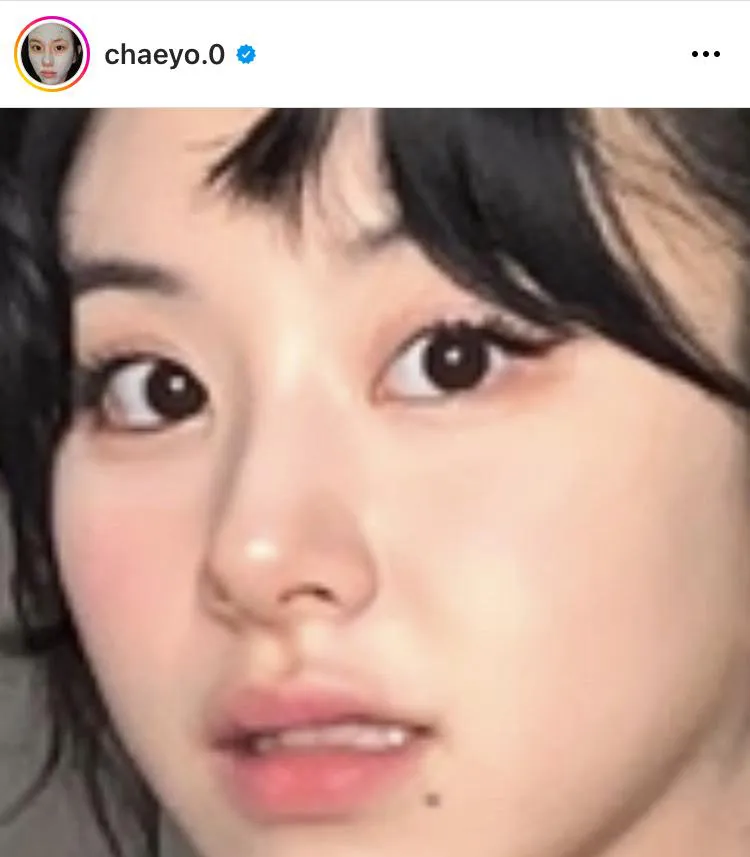 ※CHAEYOUNG OFFICIAL Instagram(chaeyo.0)より