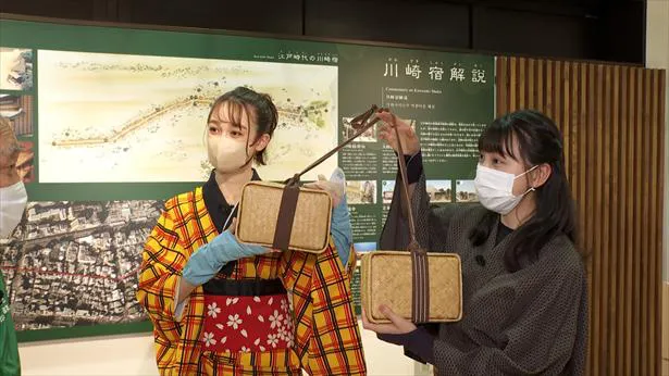【写真】江戸時代の旅行かばん“振り分け荷物”