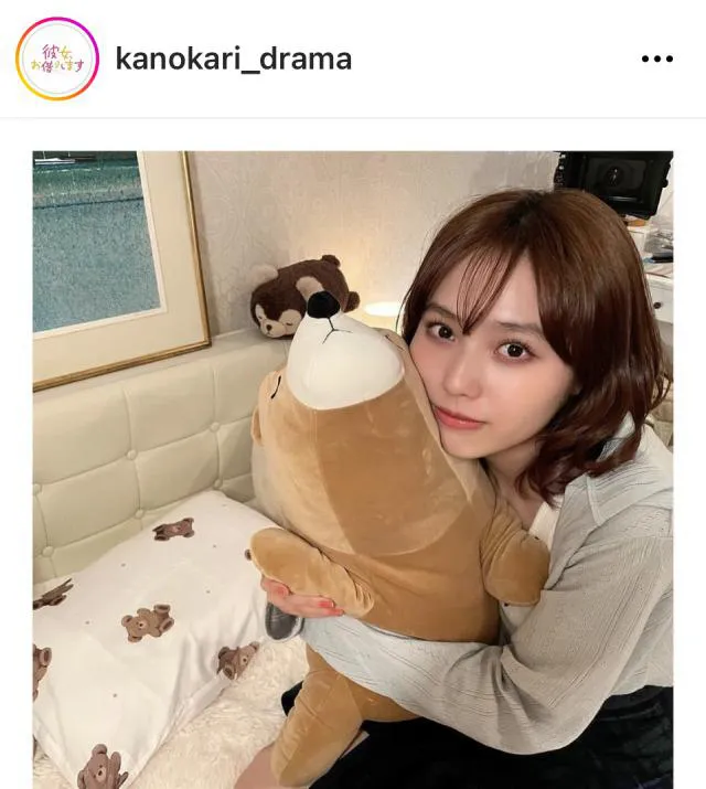 ※画像は「彼女、お借りします」公式Instagram(kanokari_drama)より