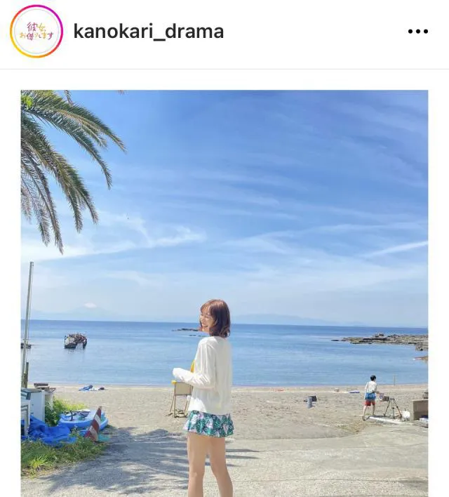 ※画像は「彼女、お借りします」公式Instagram(kanokari_drama)より