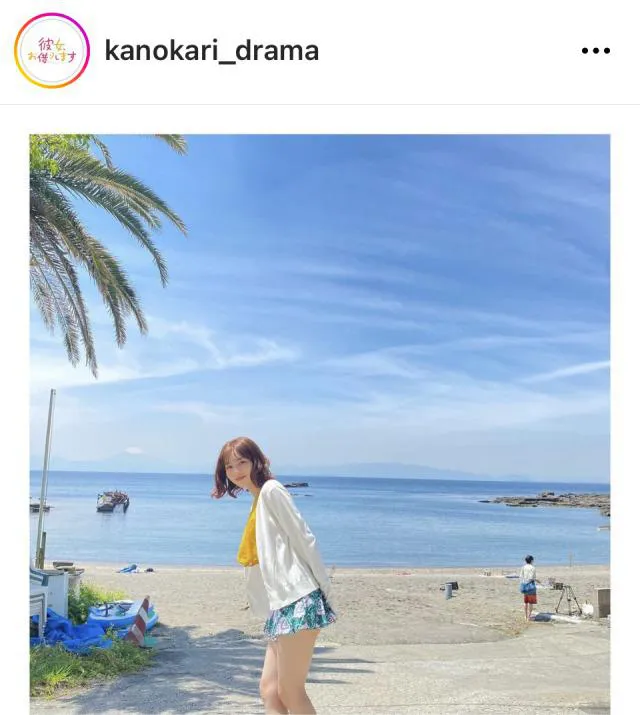 ※画像は「彼女、お借りします」公式Instagram(kanokari_drama)より