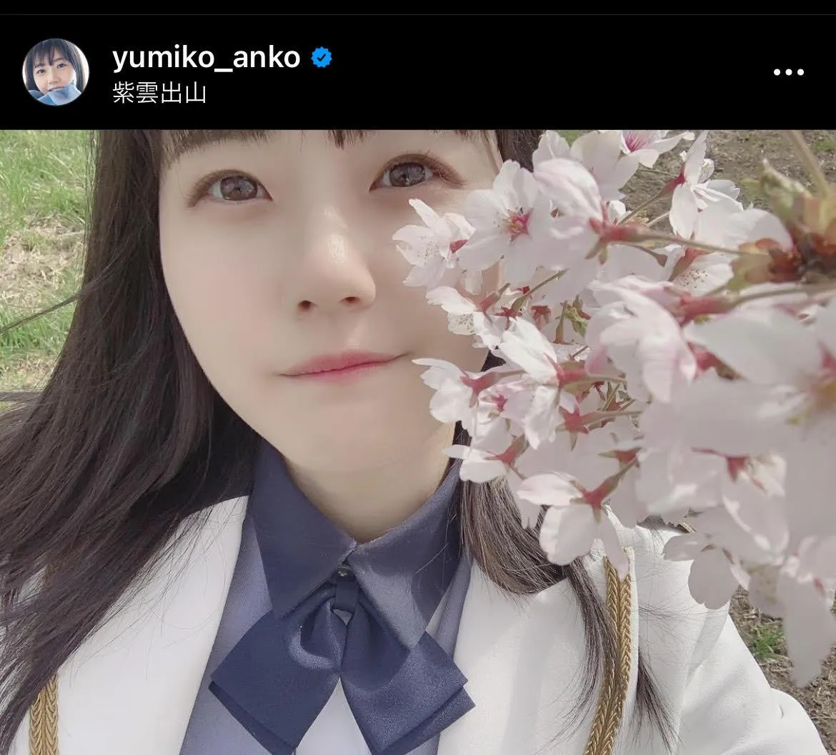 ※画像は瀧野由美子公式Instagram(yumiko_anko)より