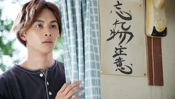 草川拓弥“湊”や奥智哉“明日香”がそれぞれ踏み出す勇気の一歩「今度こそ、本気で決着を」＜みなと商事コインランドリー＞