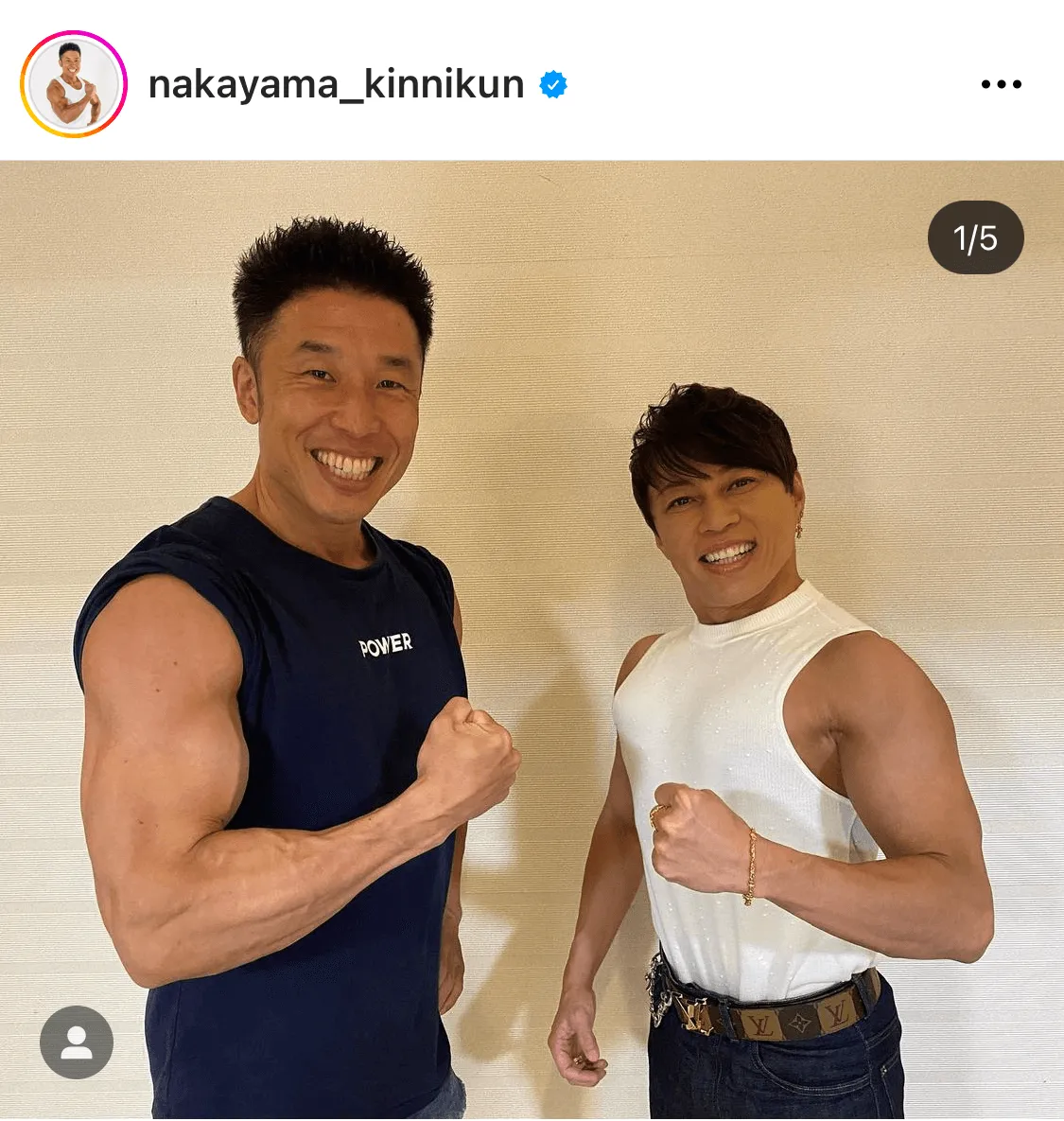 【写真】なかやまきんに君、西川貴教との筋肉ツーショット