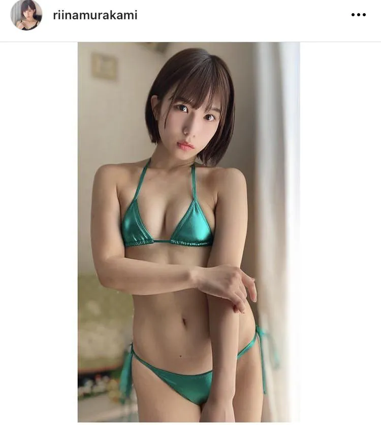  ※画像は村上りいな(riinamurakami)オフィシャルInstagramのスクリーンショット