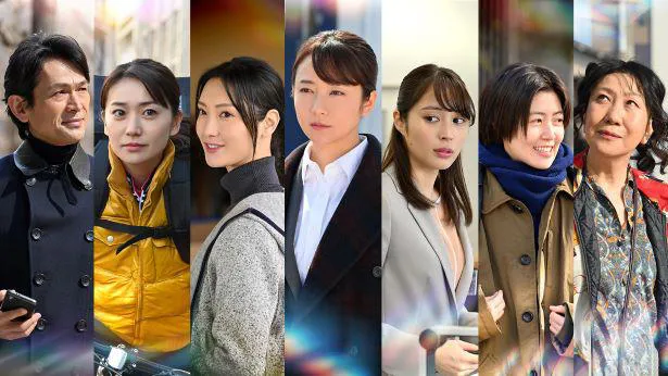「七人の秘書」がスペシャルドラマとして放送される